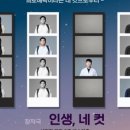 다힘 이미지