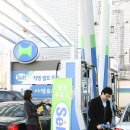 사당셀프주유소 이미지