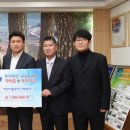 지품중학교 이미지