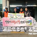 영산만산업(주) 이미지