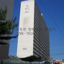 아주아파트(402동) 이미지