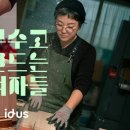 뭐라도 이미지