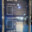 DG481펜션2 이미지