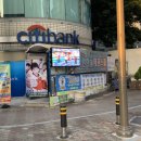 하늘 태권스쿨 이미지