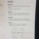 스쿱(SCOOP) 이미지