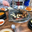 각골로 76 이미지