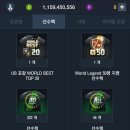 브라보PC방 이미지