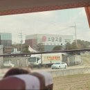 소담고을 이미지