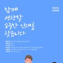 부광종합건설 이미지