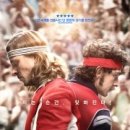 굿타임 게스트하우스 이미지