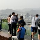 남산공원 이미지