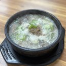 평촌동-1 | 인덕원 평촌동 &#39;시골순댓국&#39; 솔직후기 | 개취존중~