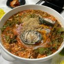 속초맛집 - 당진시 | 속초맛집