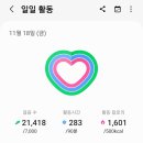 관양고등학교 이미지