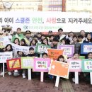 인천유도스쿨 이미지