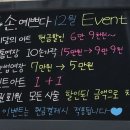 손;예쁘다