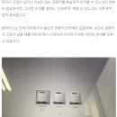 컴하우스 이미지