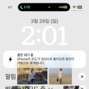 수상한닭발밀당국물떡볶이 | 26년 일상 정리 - 4월(1)
