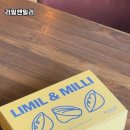카페밀리 이미지