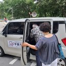 고령카써비스 이미지