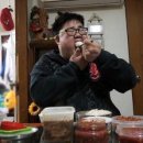 꽃돼지삼겹살 이미지