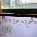 넘벌한우 이미지