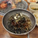 [강원도 여행] 홍천 휴토피아 글램핑장 방문 후기