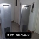 영암세탁마을 이미지