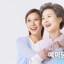 예미담치과의원 이미지