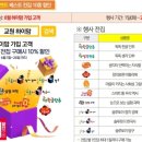 파랑콩에듀 네이버블로그
