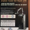 남양주21세기병원 이미지