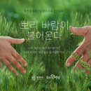 으뜸산업