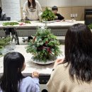 윈터 플라워 클래스 이미지