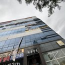 역시탑한의원 이미지