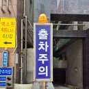 민성빌딩 네이버블로그