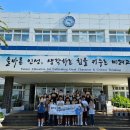 성산고등학교 제주교통복지신문