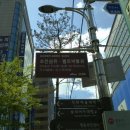 초전섬유·퀼트박물관 이미지