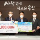 경수고속도로㈜ 이미지