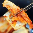 산야초서서갈비 이미지