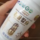 에이펙셀 나노칼슘 경주센터 | 임산부 칼슘 영양제, 에이펙셀의 '큐비 나노칼슘'