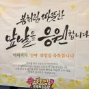 퇴임 축하연이 있었습니다. 이미지