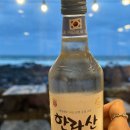 한림리조트