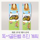 힐작은도서관 이미지