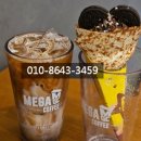 컴포즈커피익산 - 익산시 고봉로34길 43 | 컴포즈커피익산