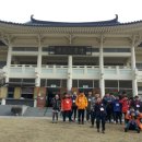 문경새재 옛길박물관 이미지