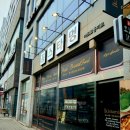 서구-01-113 이미지