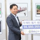 크린토피아(인천지사) 이미지