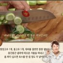 수미칼국수 이미지