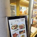 홈패션 소품만들기 | 파주 헤이리마을 놀거리 체험 주차 빵집 르시랑스 데이트 코스