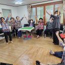 손목경로당 이미지